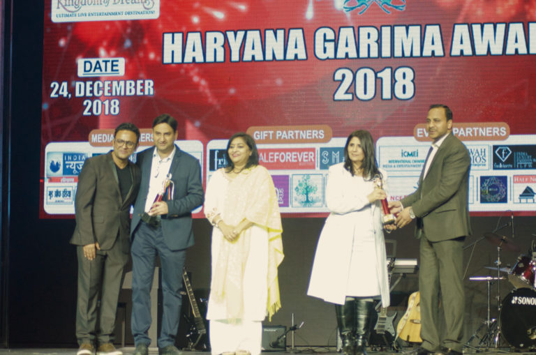 Haryana Awards Shouvik